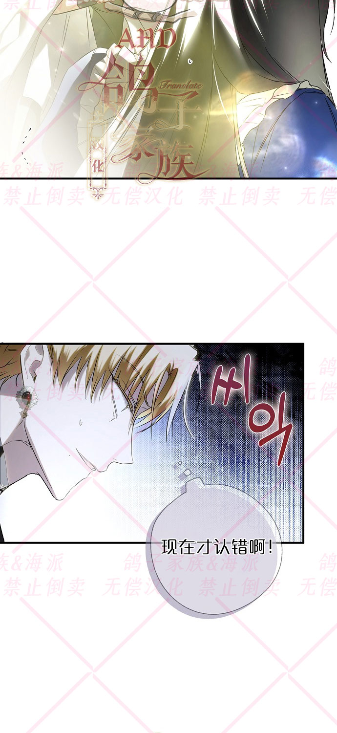 第4话48