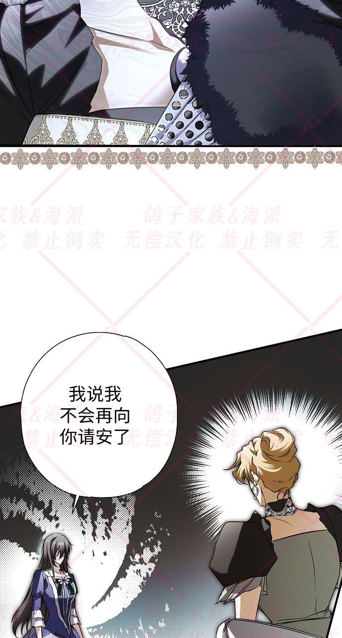 第4话5