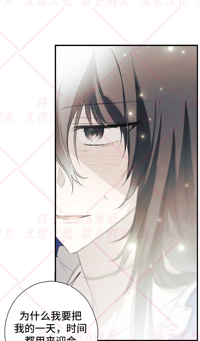 第4话55