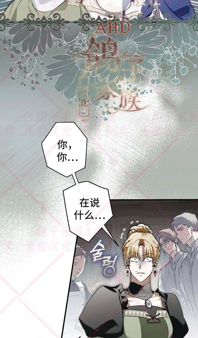 第4话57