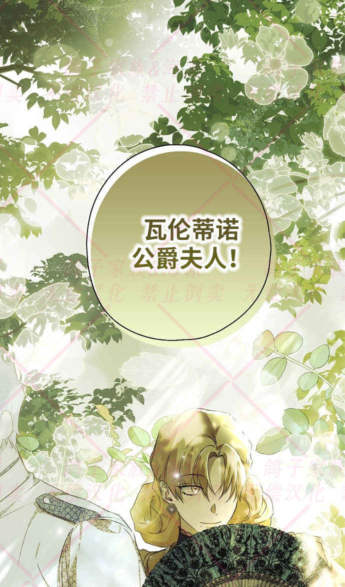 第4话62
