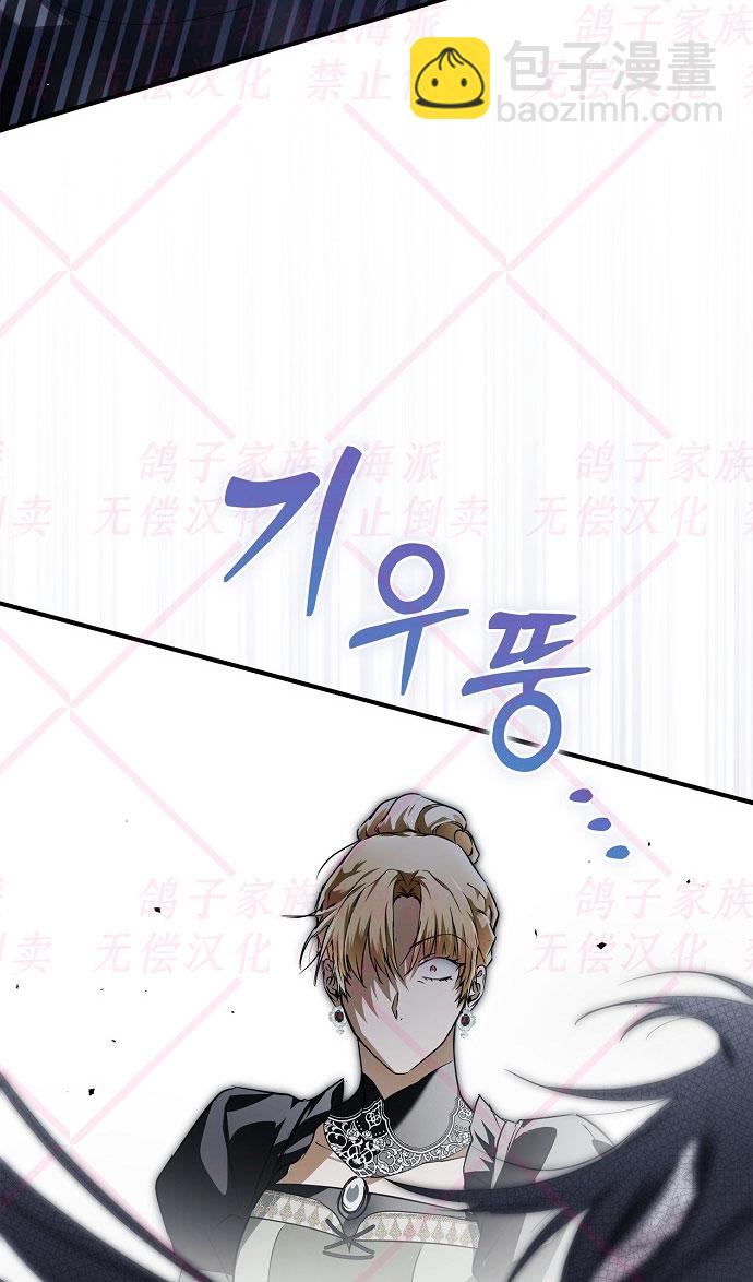 第4话73