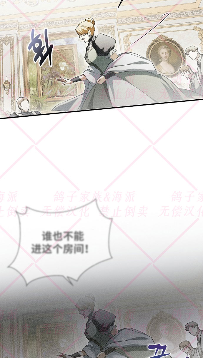第4话77