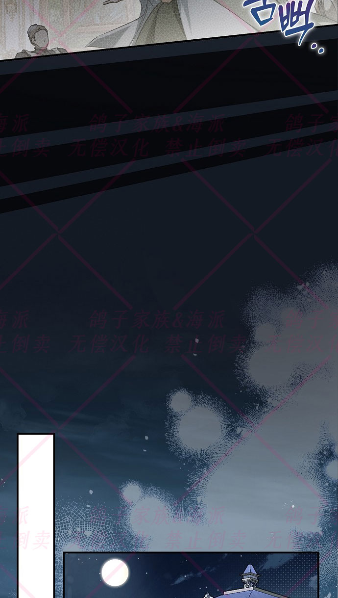 第4话78