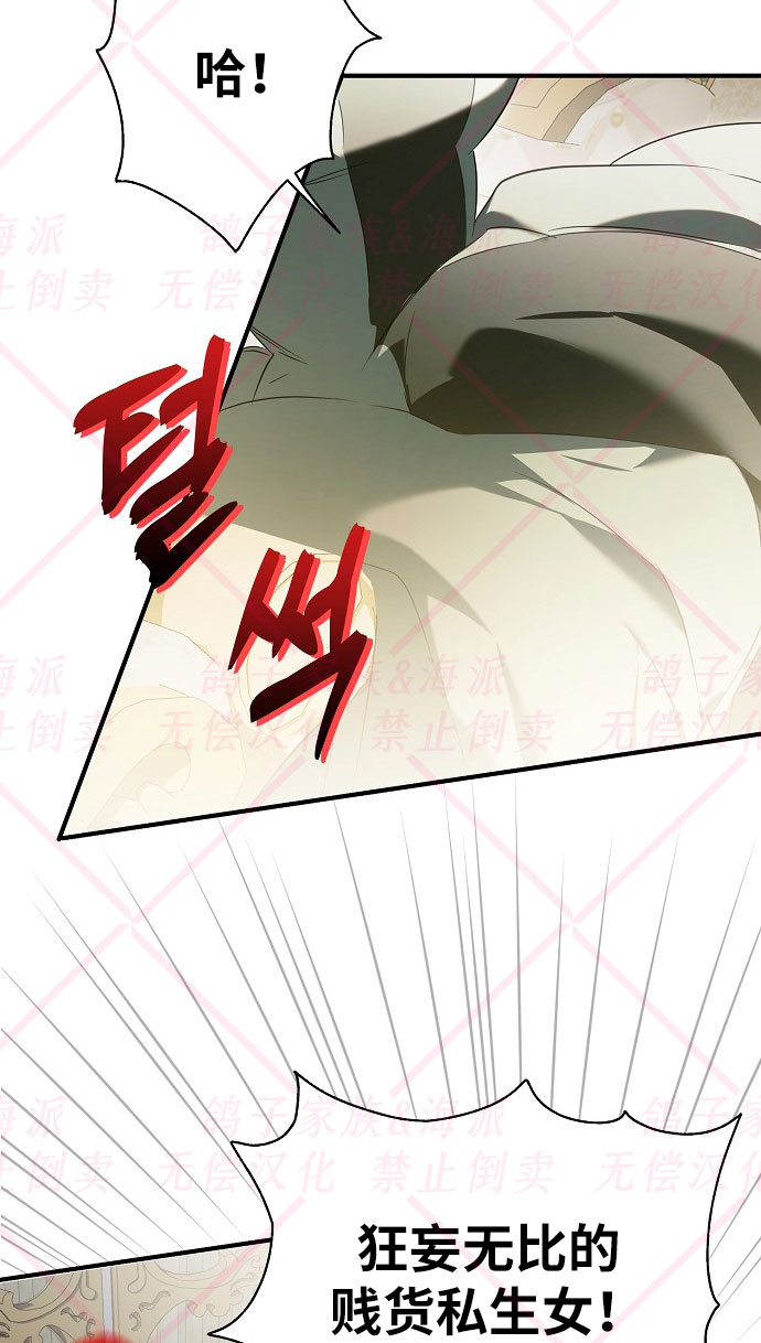 第4话80