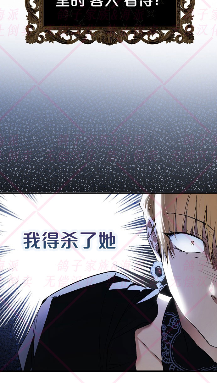 第4话89