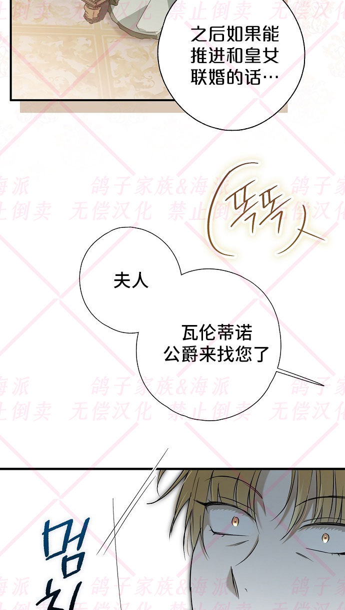 第4话93