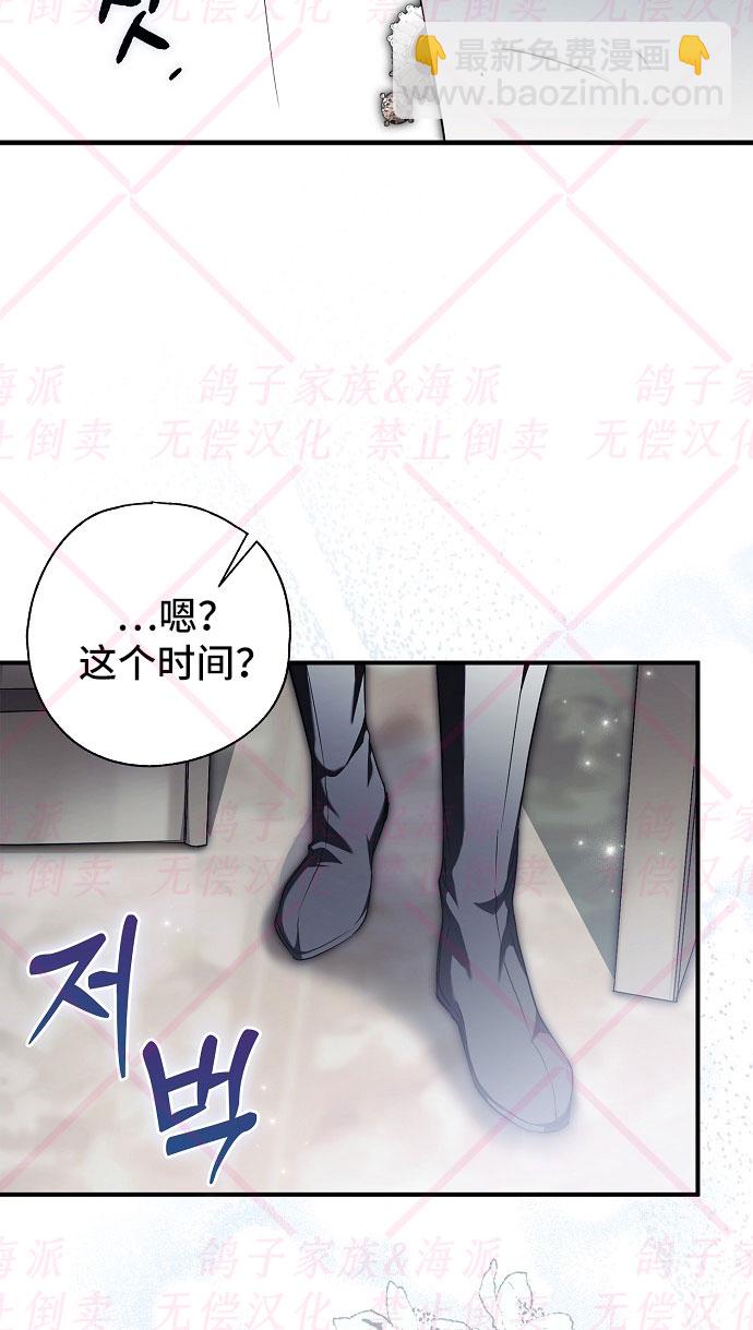 第4话94