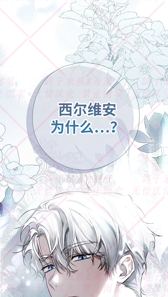 第4话95