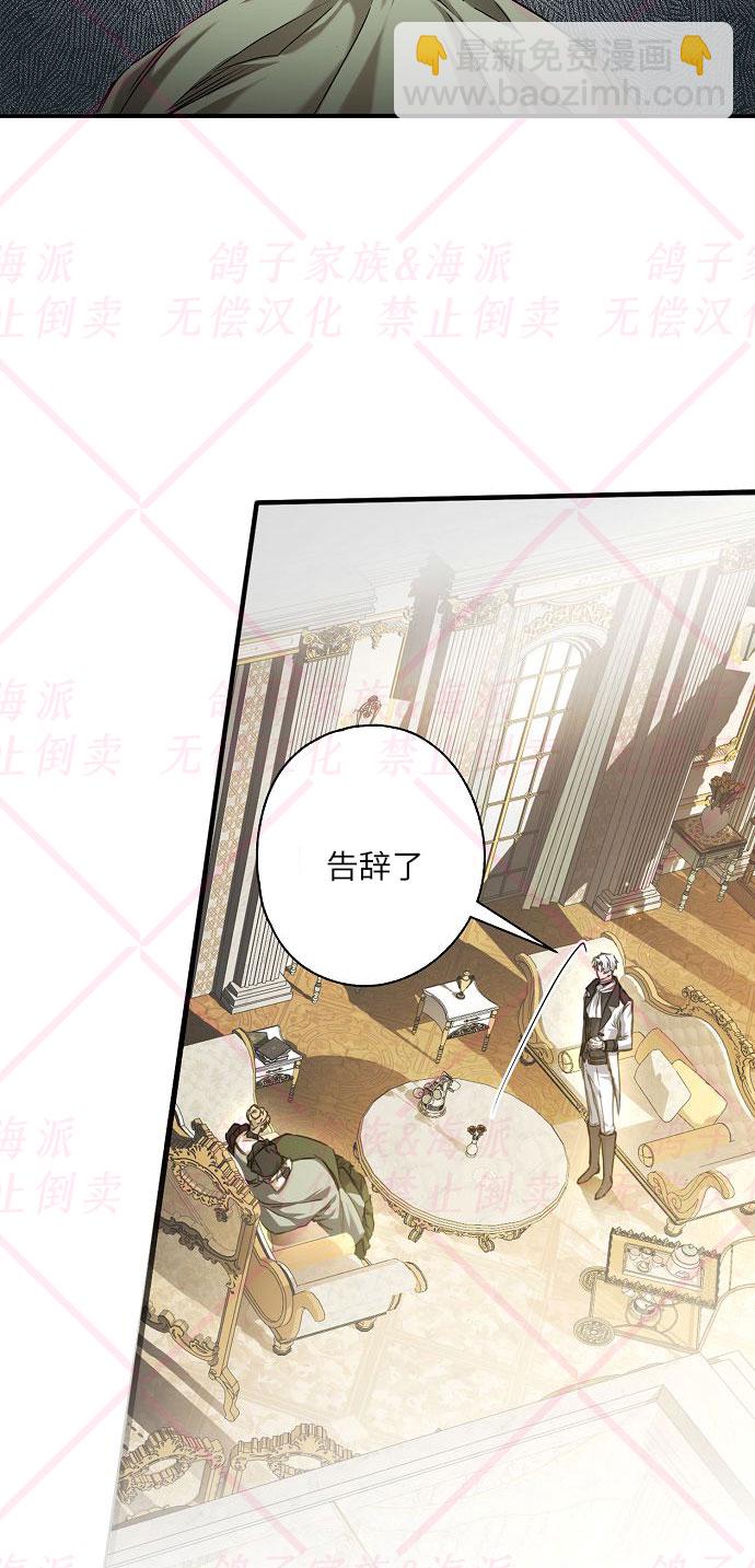 第5话25