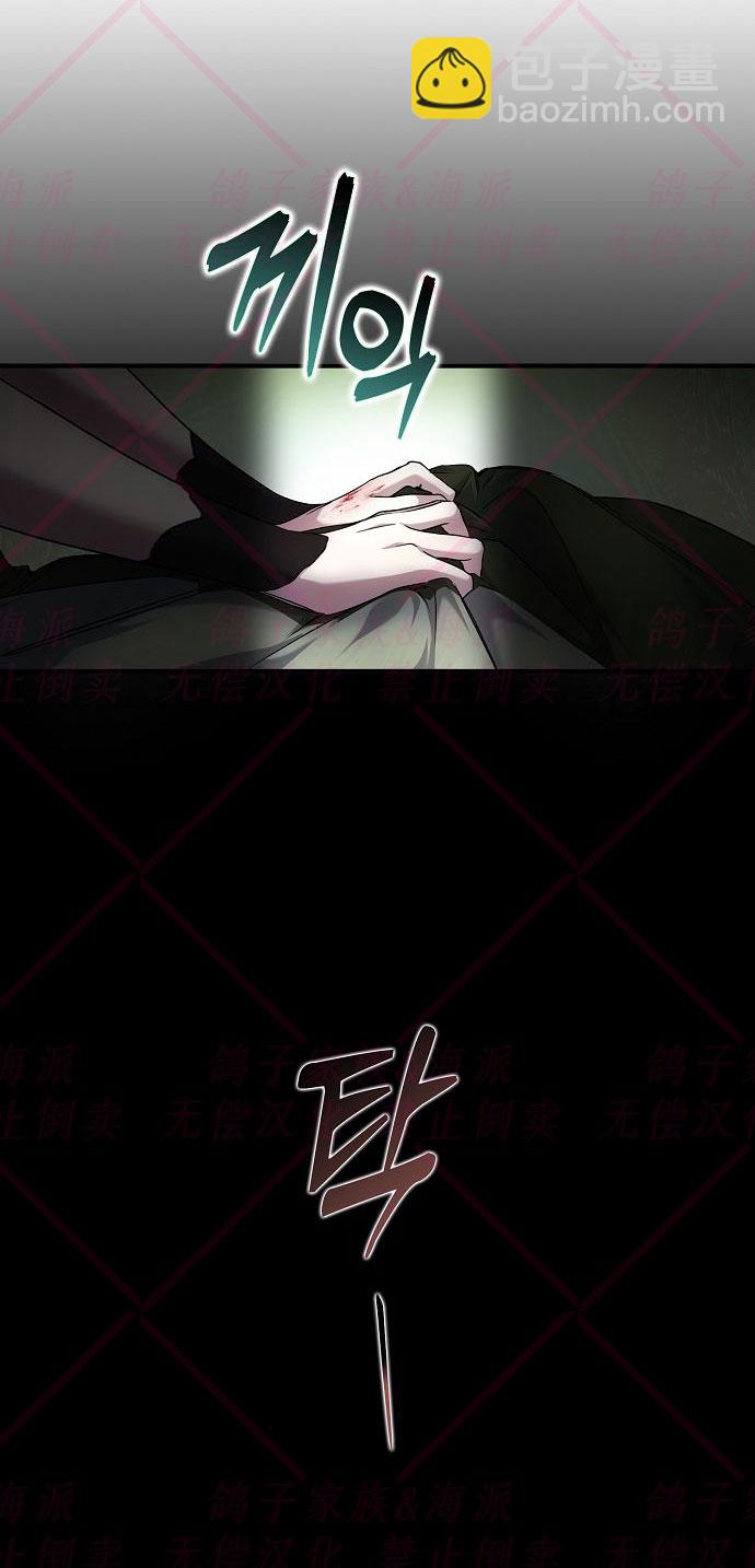第5话27