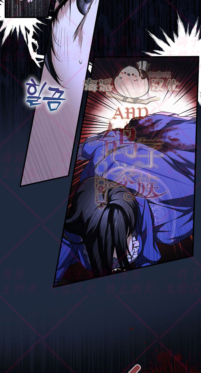 第5话33