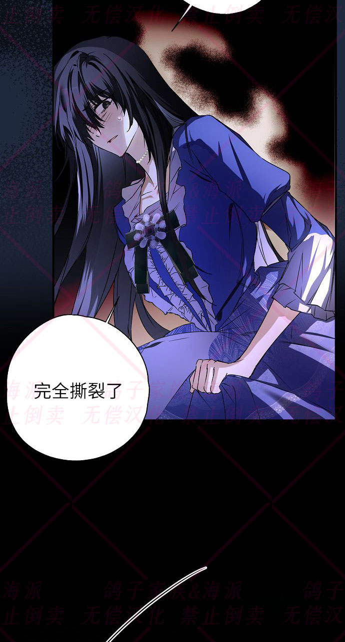 第5话35