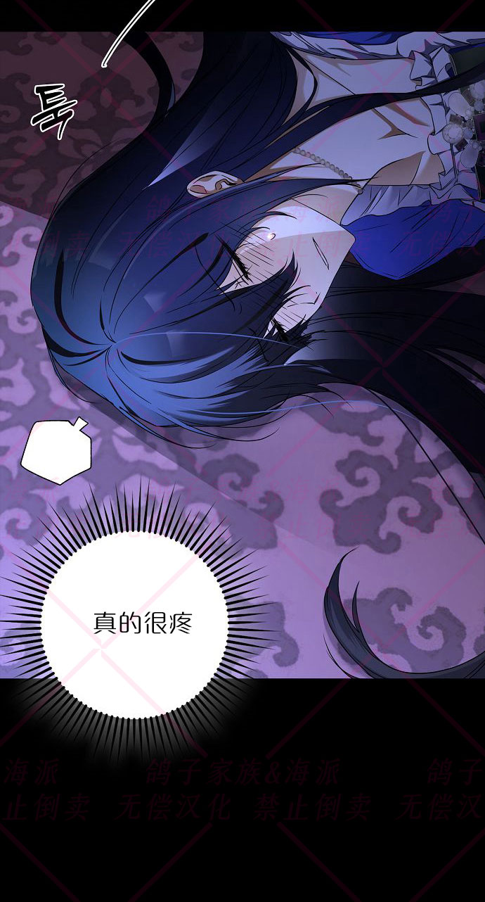 第5话36
