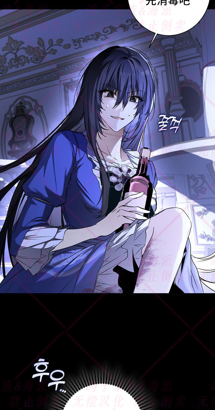 第5话52