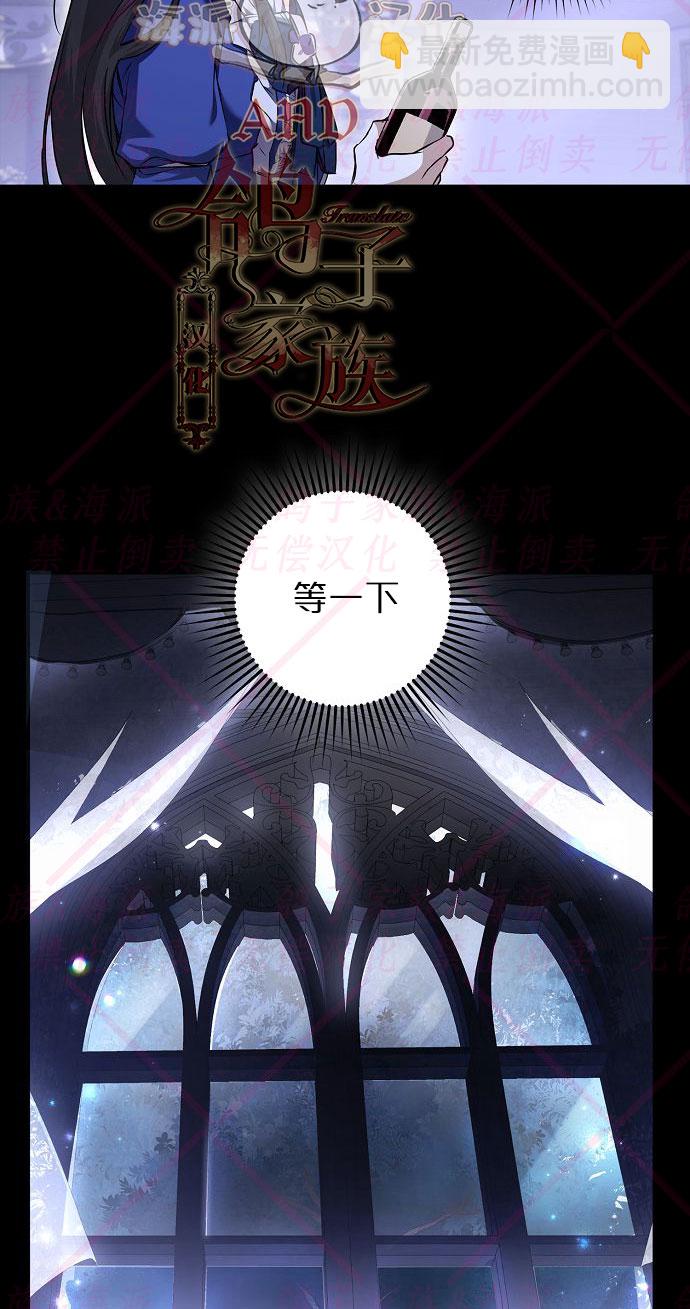 第5话55