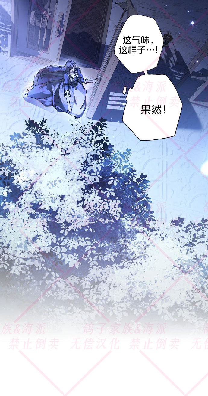 第5话57