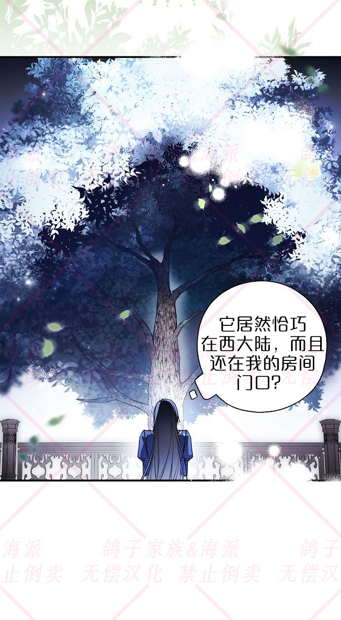 第5话61
