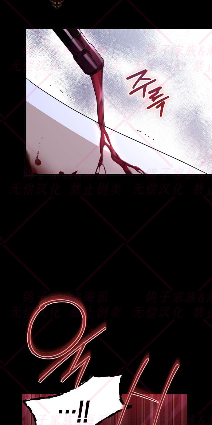 第5话70