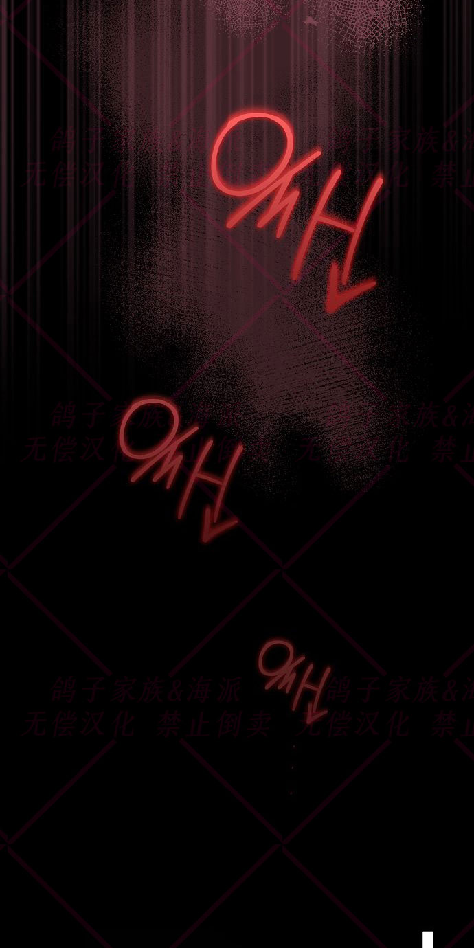 第5话72