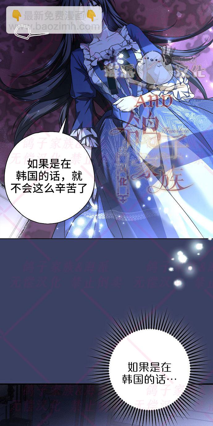 第5话75
