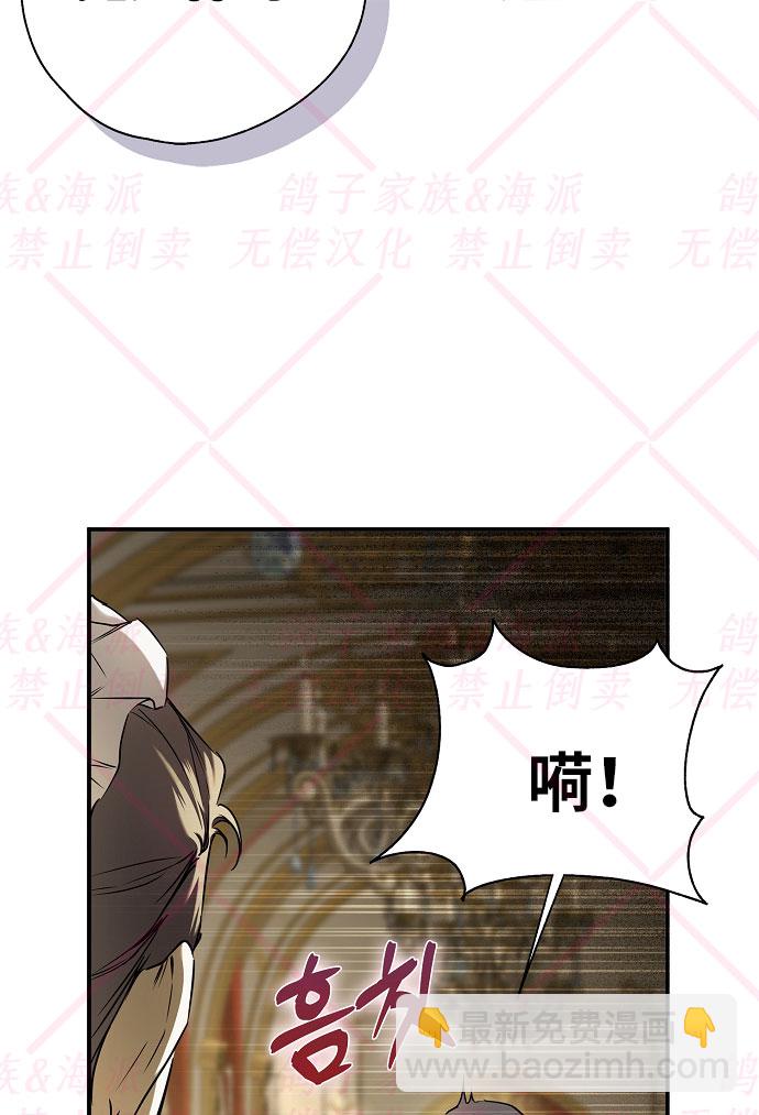 第6话16
