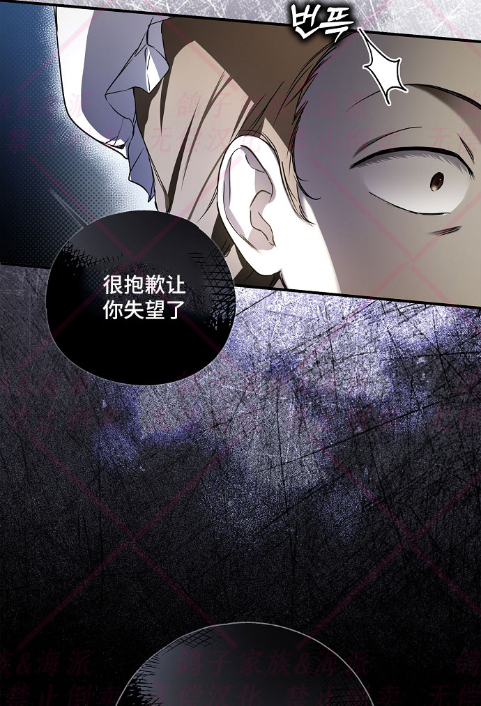 第6话18