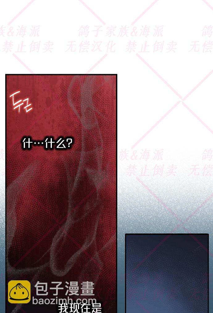 第6话22