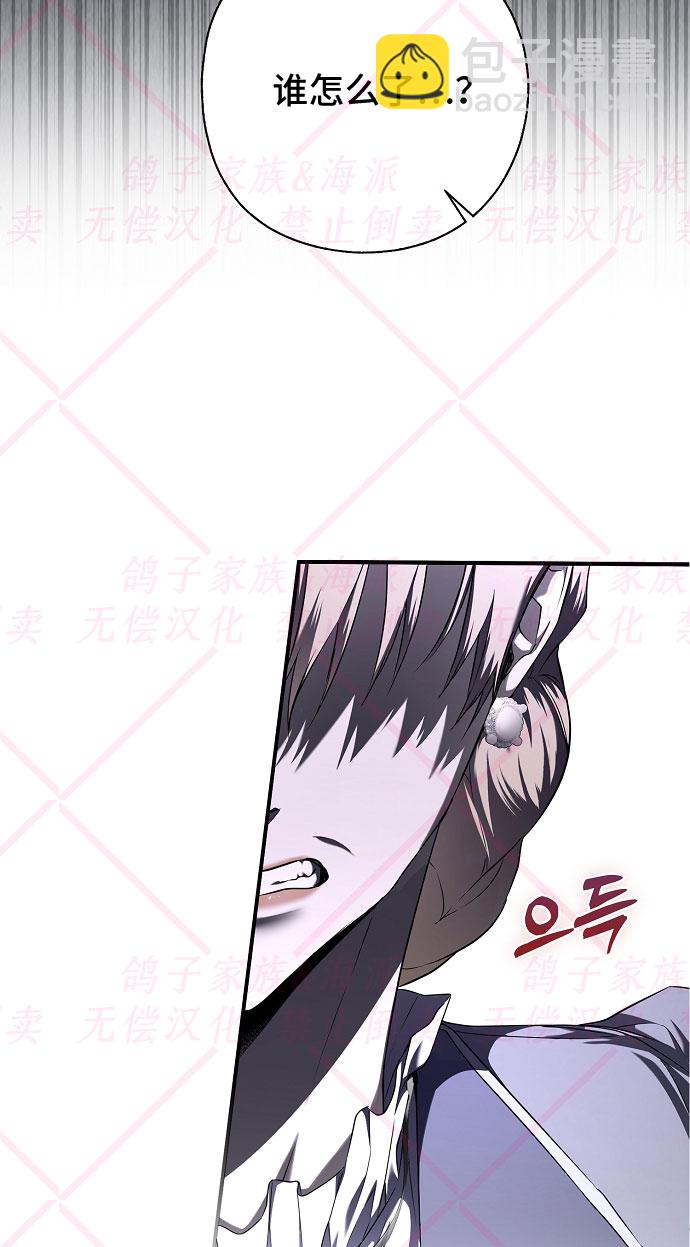 第6话39