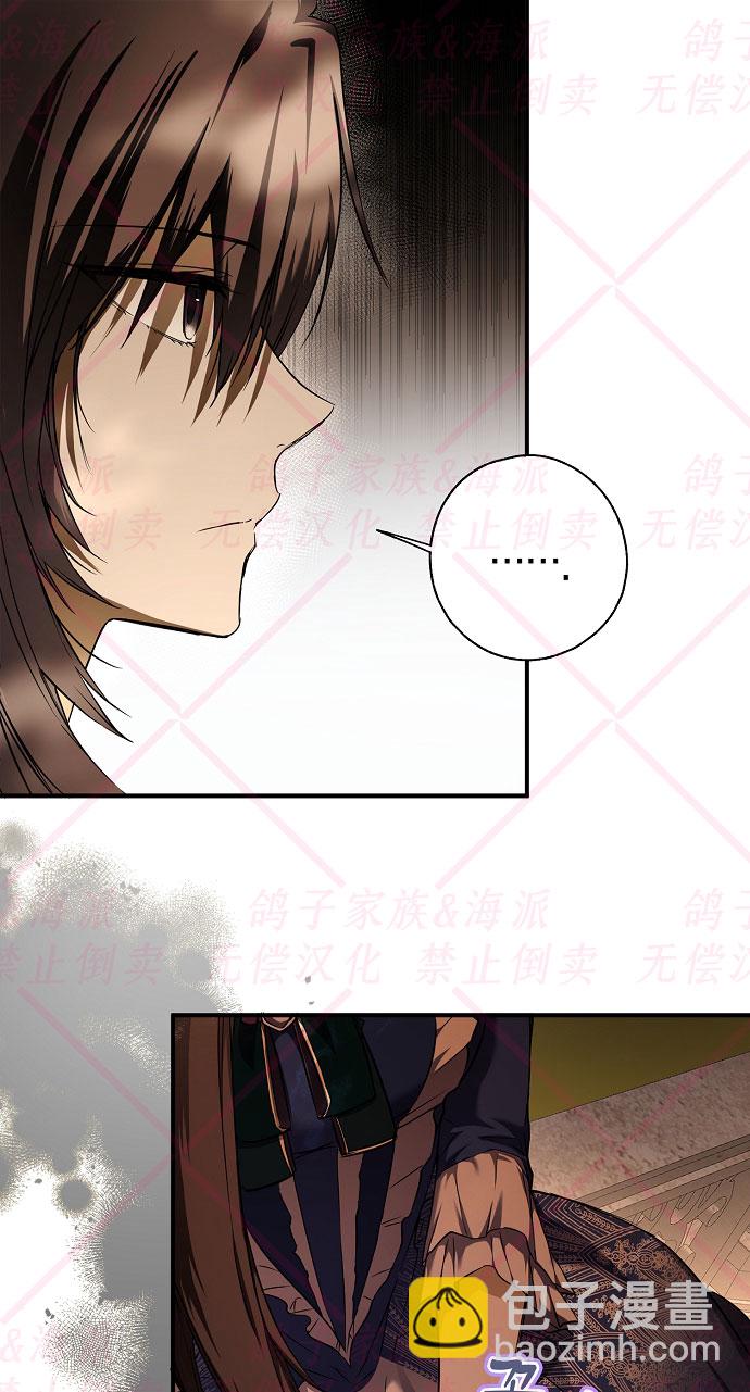 第6话55
