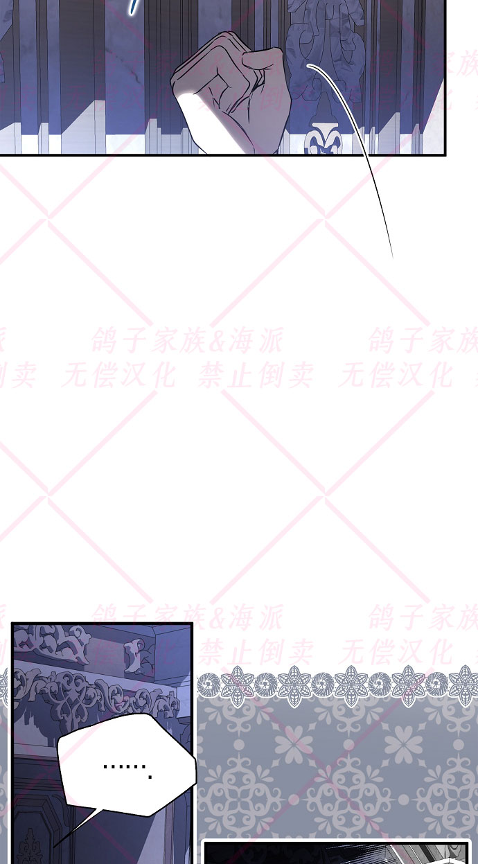 第6话77