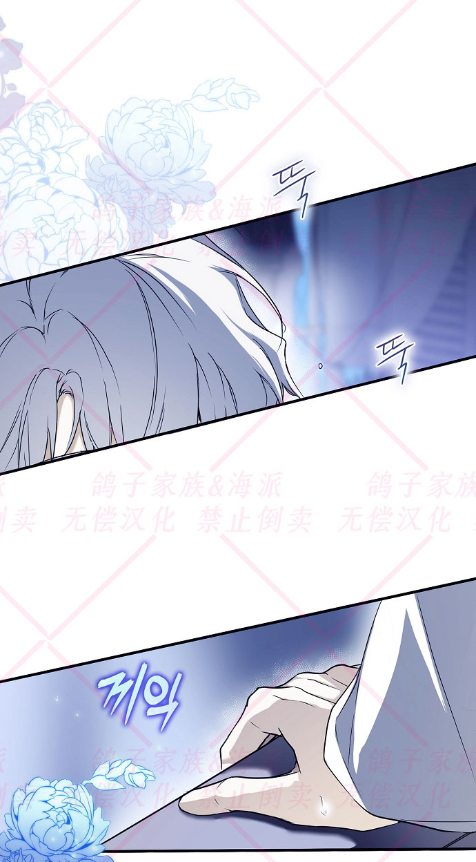 第6话81