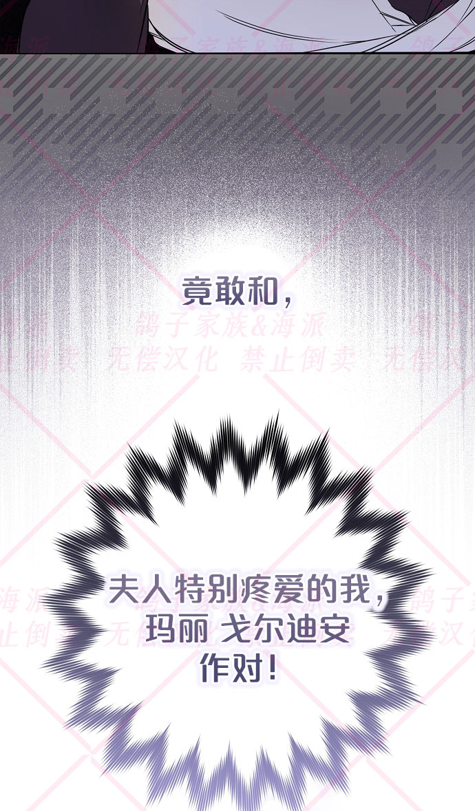 第6话9