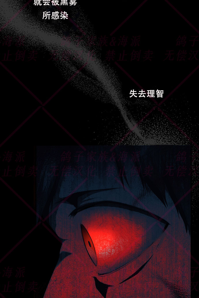 第7话65