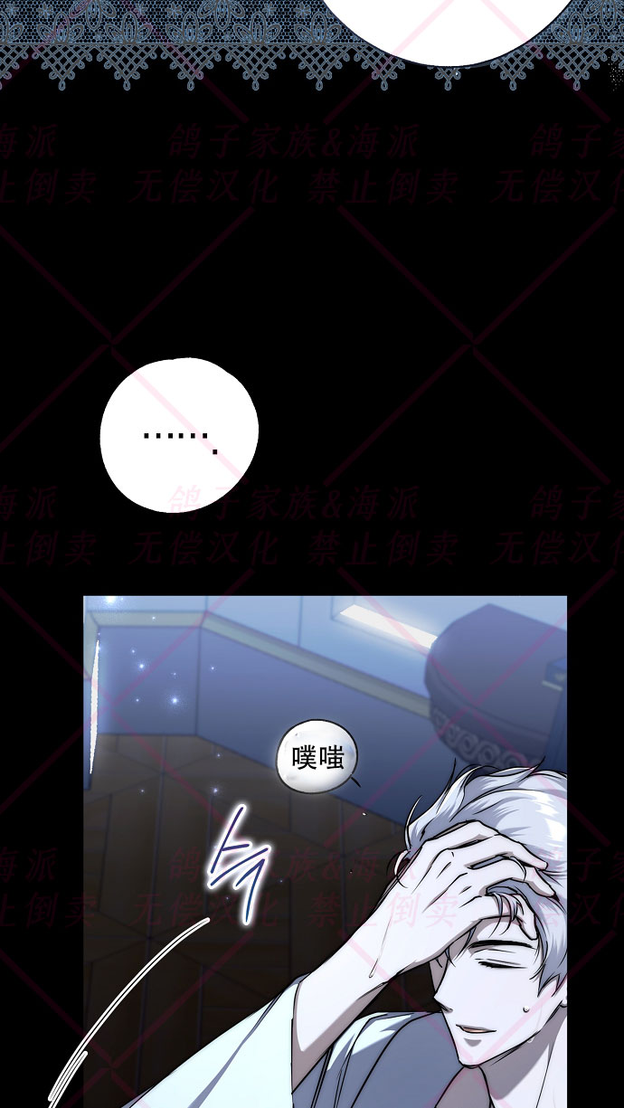 第7话78