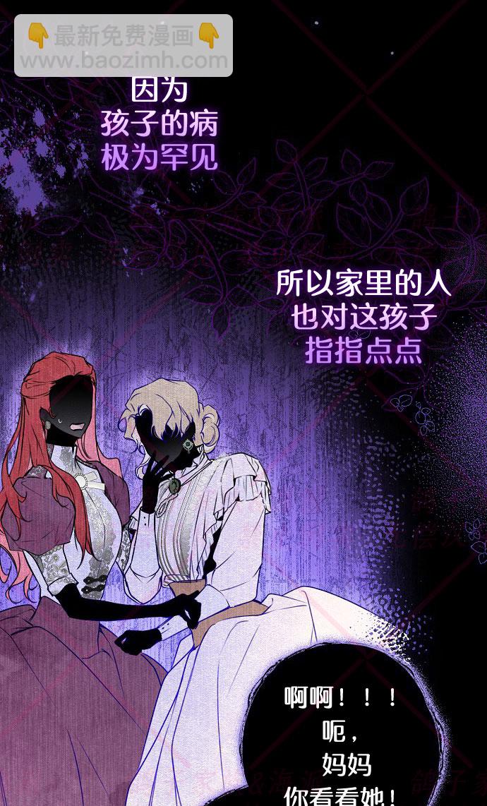第8话12