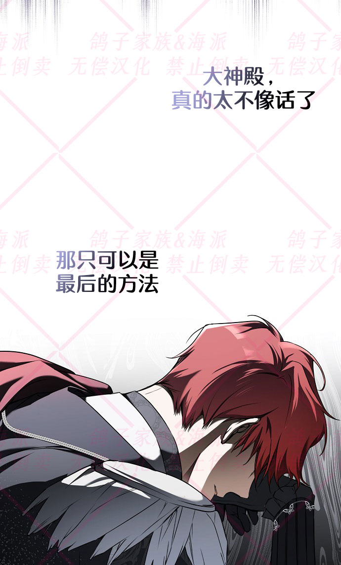 第8话15