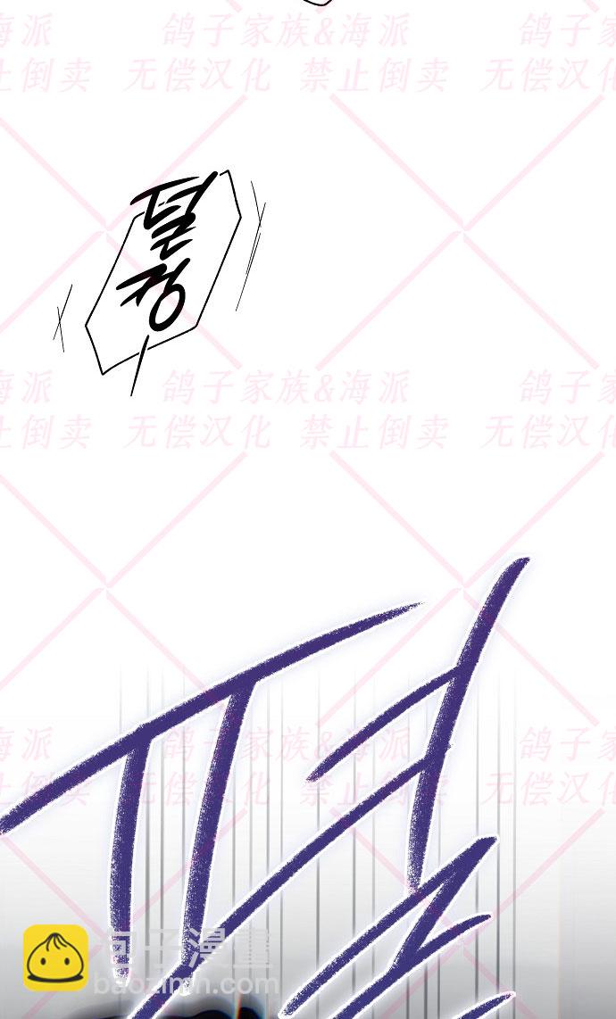 第8话21
