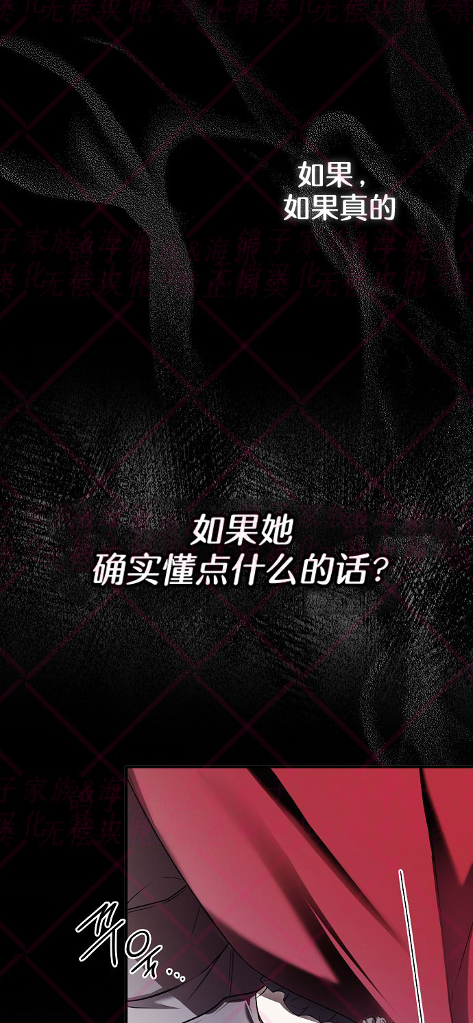 第8话28