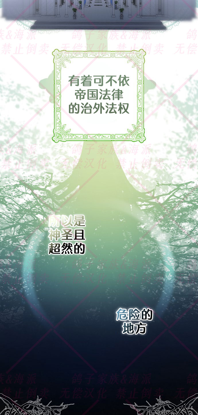 第8话37