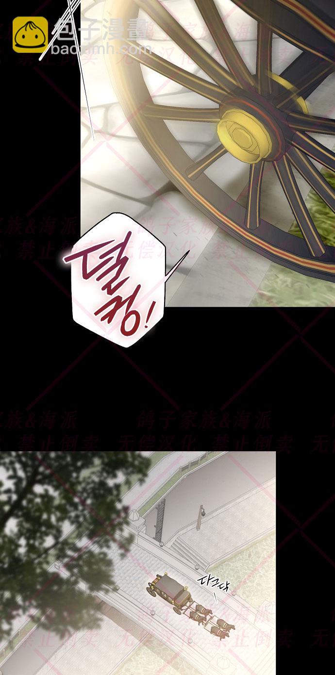 第8话4