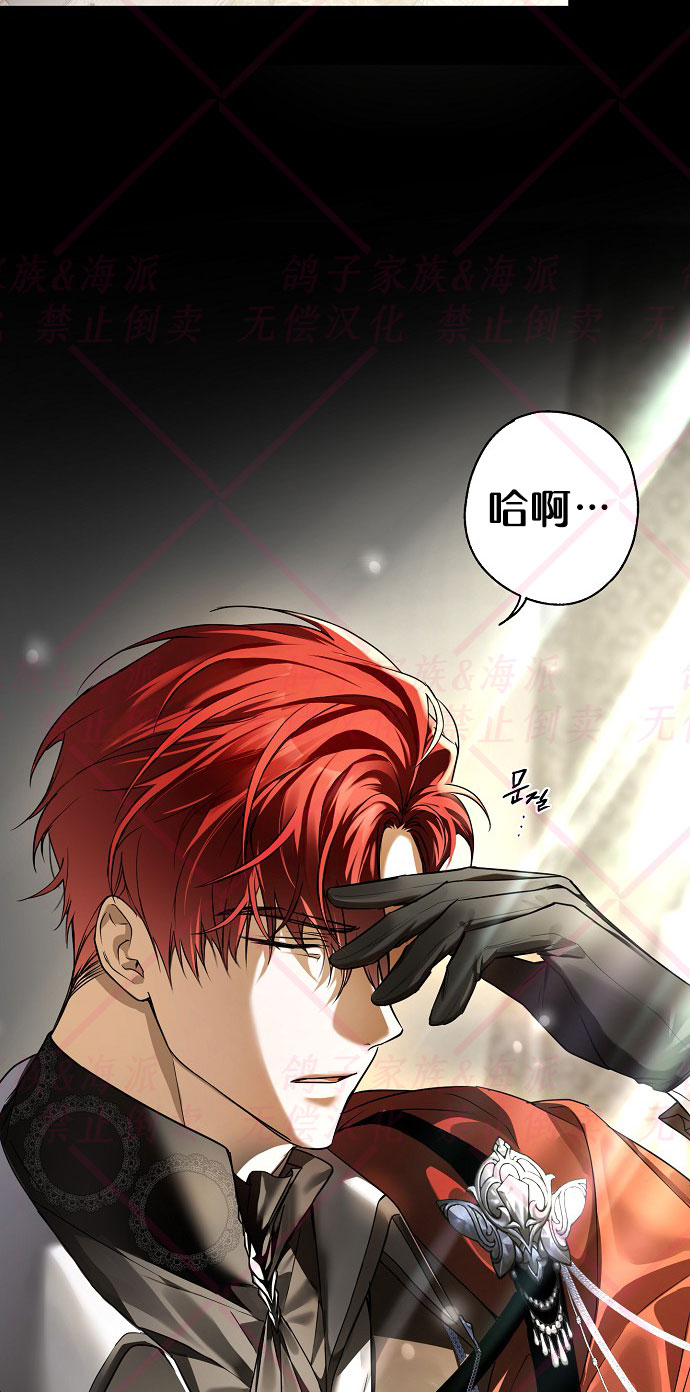 第8话5