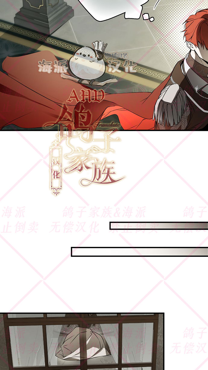 第8话52