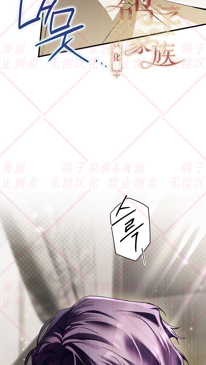 第8话58