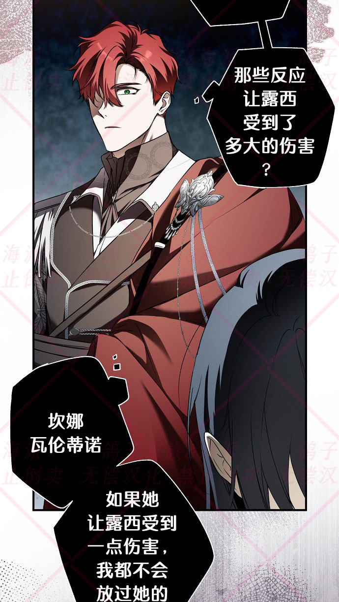 第8话60