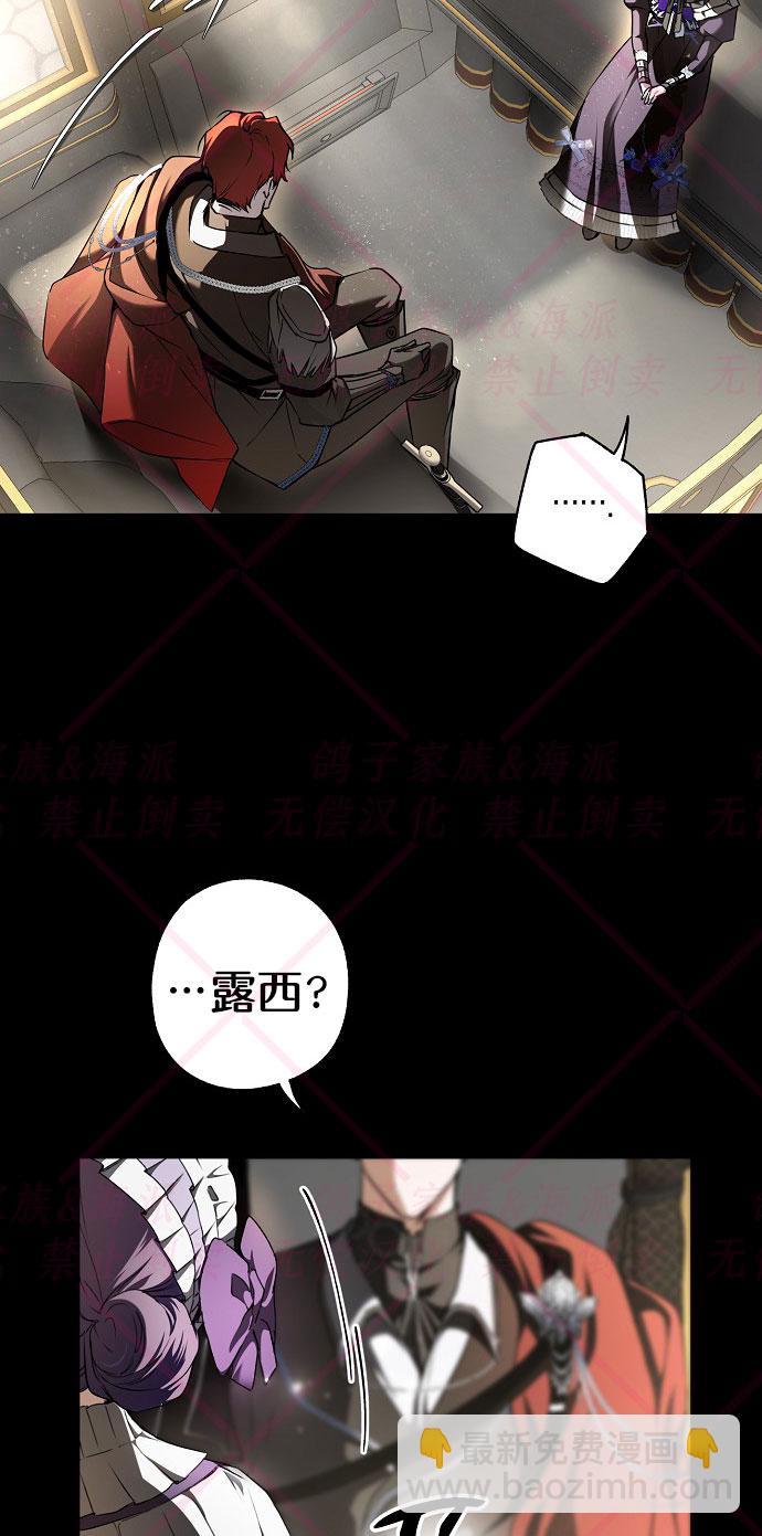 第8话7