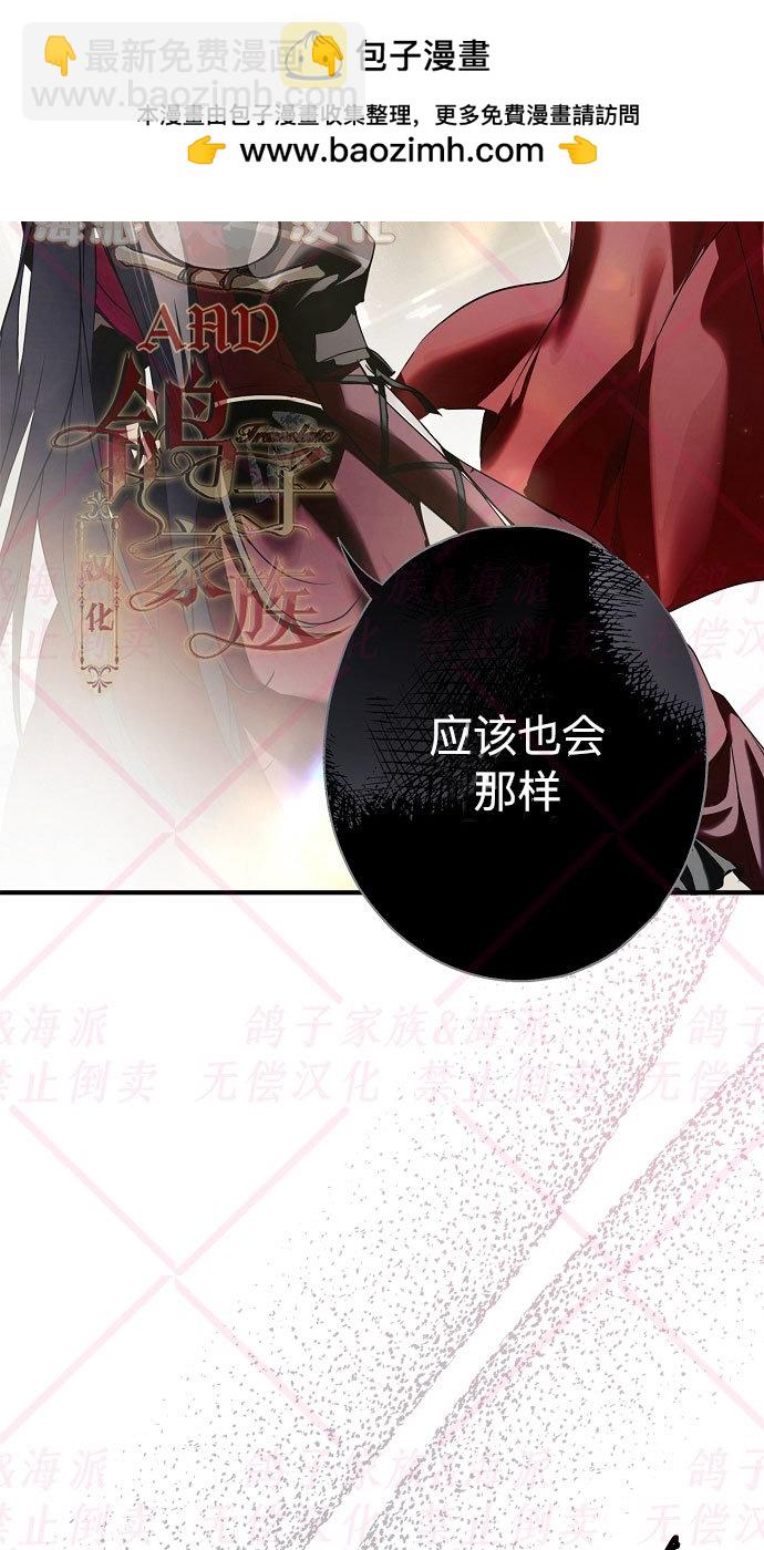 第9话1