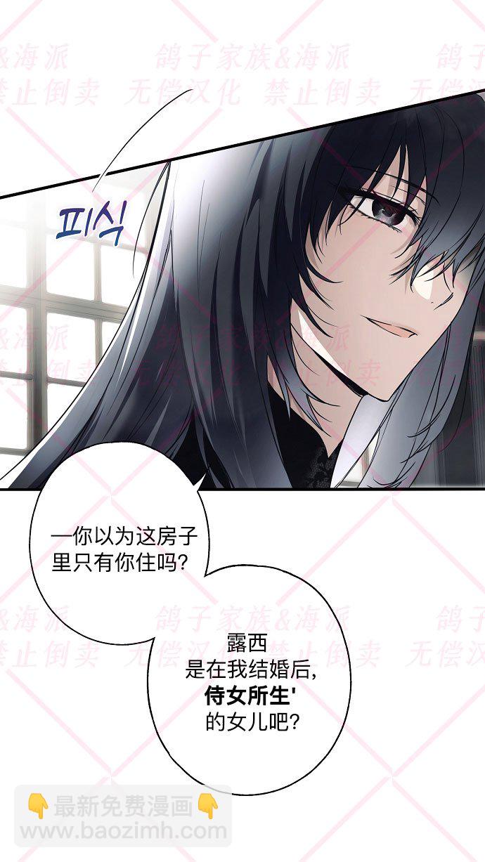 第9话10
