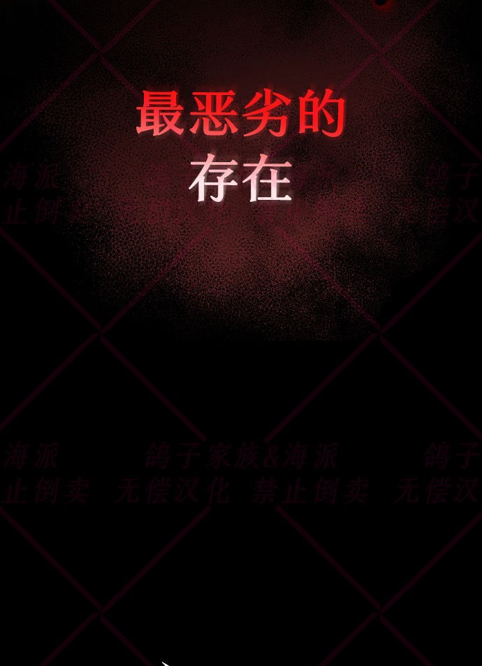 第9话109