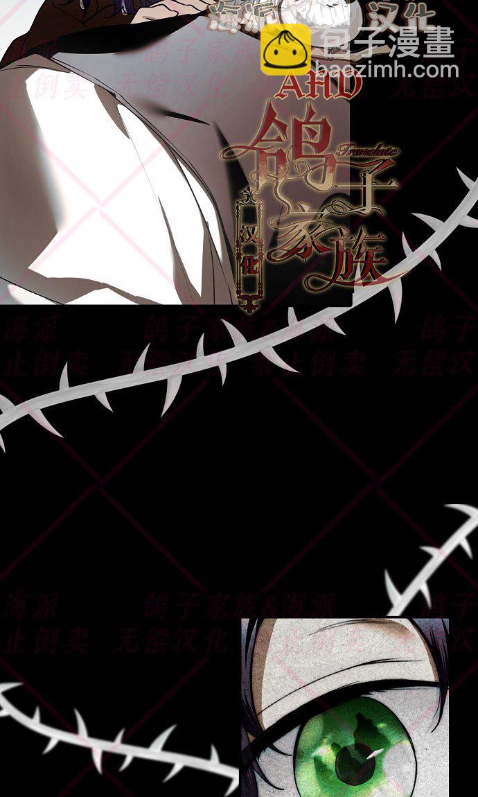 第9话12